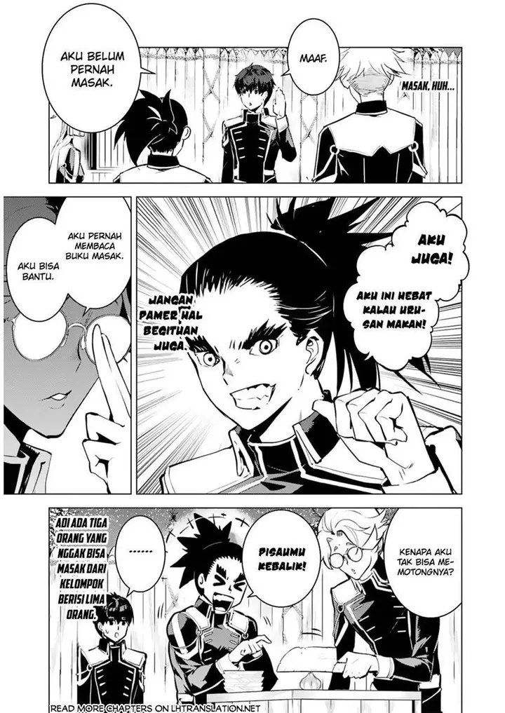 image-komik-tensei-kenja-no-isekai-raifu-daini-no-shokugyo-wo-ete-sekai-saikyou-ni-narimashita-chapter-62.2-25/31