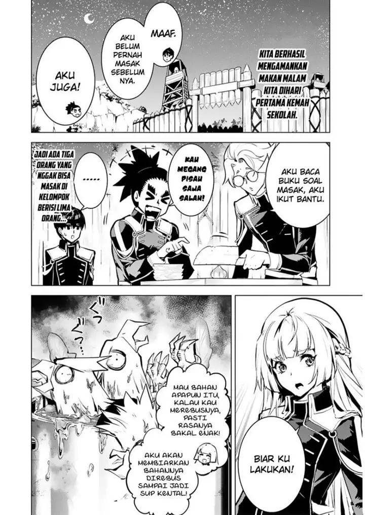 image-komik-tensei-kenja-no-isekai-raifu-daini-no-shokugyo-wo-ete-sekai-saikyou-ni-narimashita-chapter-63.1-2/31