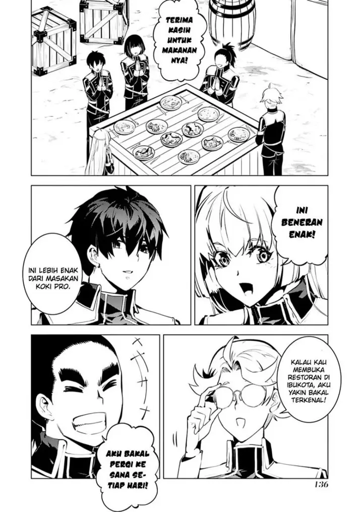 image-komik-tensei-kenja-no-isekai-raifu-daini-no-shokugyo-wo-ete-sekai-saikyou-ni-narimashita-chapter-63.1-13/31