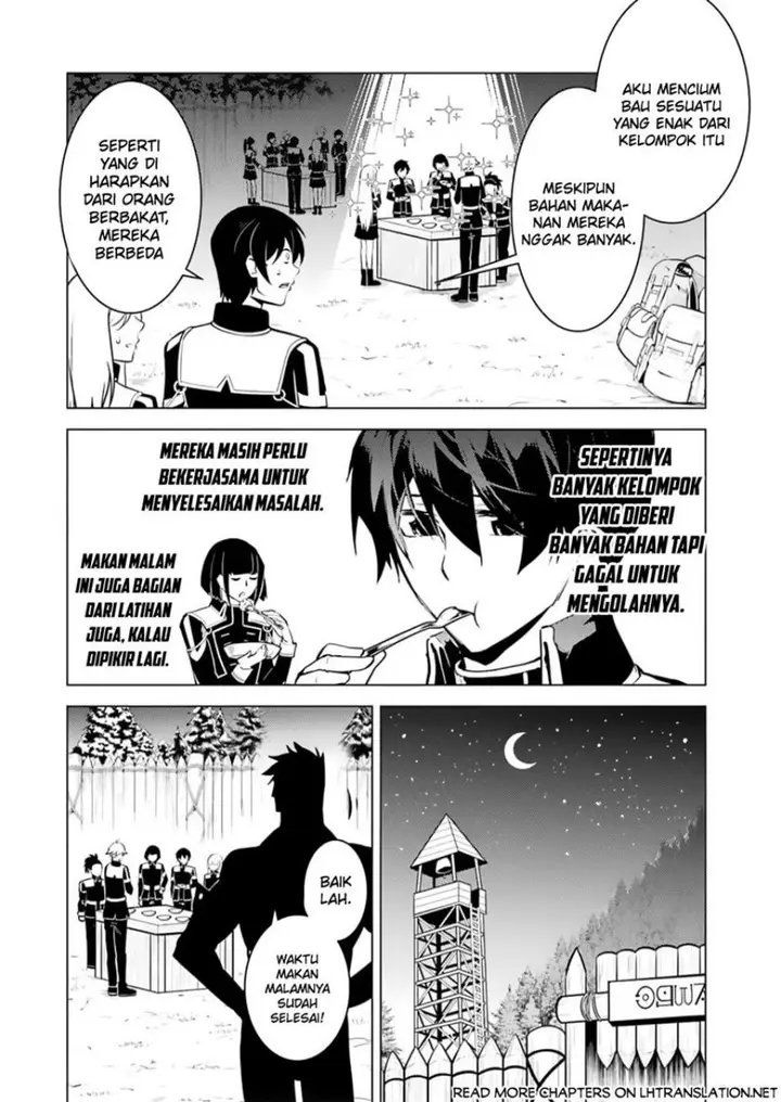 image-komik-tensei-kenja-no-isekai-raifu-daini-no-shokugyo-wo-ete-sekai-saikyou-ni-narimashita-chapter-63.1-15/31