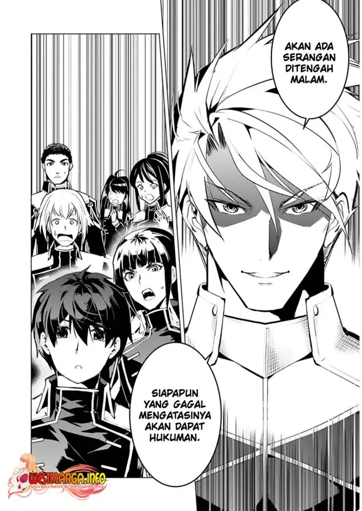 image-komik-tensei-kenja-no-isekai-raifu-daini-no-shokugyo-wo-ete-sekai-saikyou-ni-narimashita-chapter-63.1-19/31