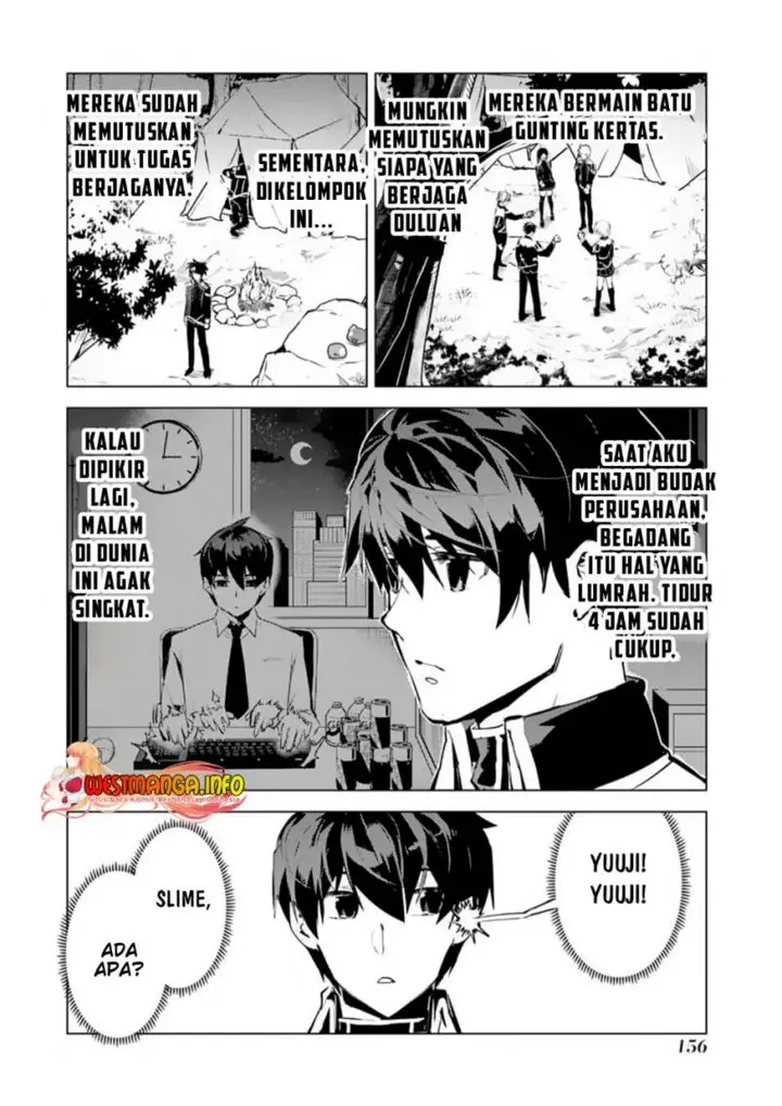 image-komik-tensei-kenja-no-isekai-raifu-daini-no-shokugyo-wo-ete-sekai-saikyou-ni-narimashita-chapter-63.2-4/28