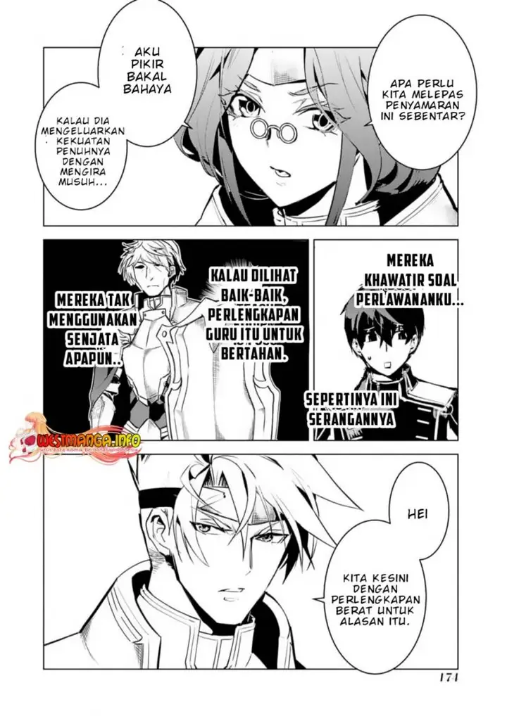 image-komik-tensei-kenja-no-isekai-raifu-daini-no-shokugyo-wo-ete-sekai-saikyou-ni-narimashita-chapter-63.2-19/28