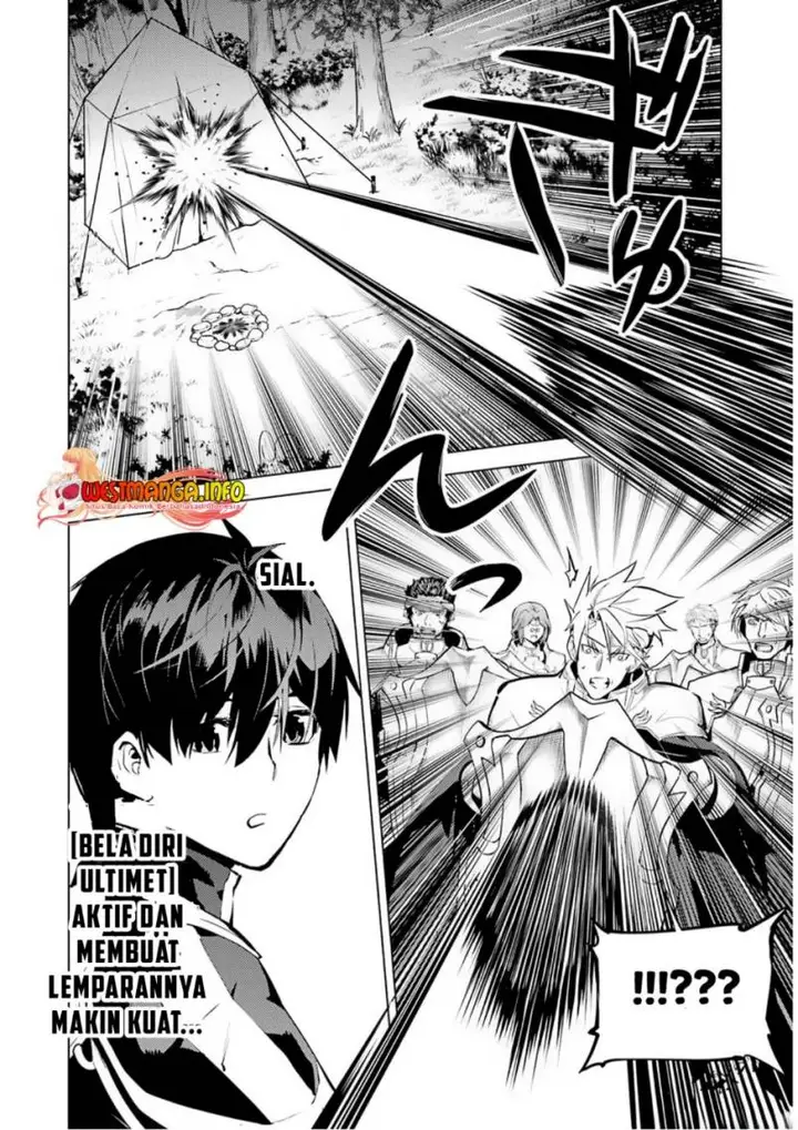 image-komik-tensei-kenja-no-isekai-raifu-daini-no-shokugyo-wo-ete-sekai-saikyou-ni-narimashita-chapter-63.2-26/28