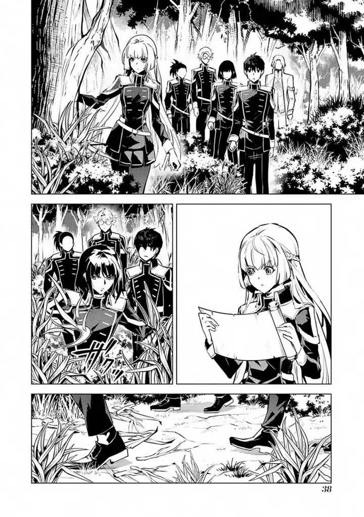 image-komik-tensei-kenja-no-isekai-raifu-daini-no-shokugyo-wo-ete-sekai-saikyou-ni-narimashita-chapter-64.2-6/31