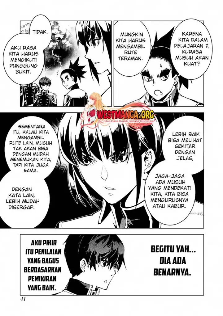 image-komik-tensei-kenja-no-isekai-raifu-daini-no-shokugyo-wo-ete-sekai-saikyou-ni-narimashita-chapter-64.2-9/31