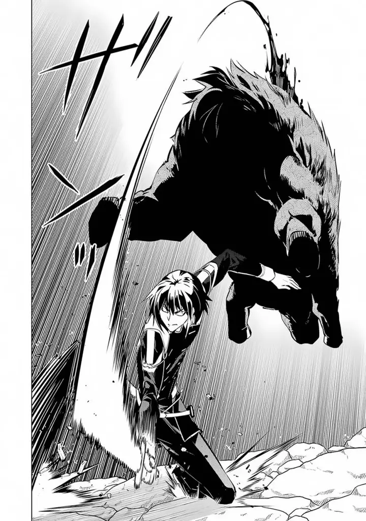 image-komik-tensei-kenja-no-isekai-raifu-daini-no-shokugyo-wo-ete-sekai-saikyou-ni-narimashita-chapter-64.2-24/31