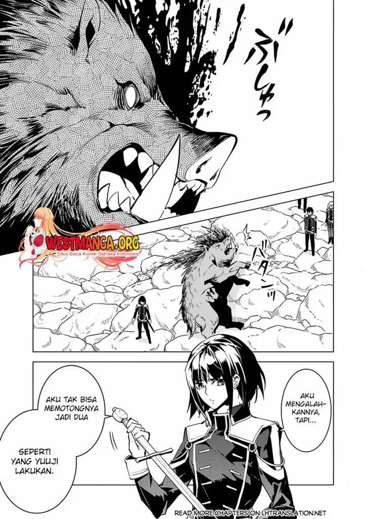 image-komik-tensei-kenja-no-isekai-raifu-daini-no-shokugyo-wo-ete-sekai-saikyou-ni-narimashita-chapter-64.2-25/31