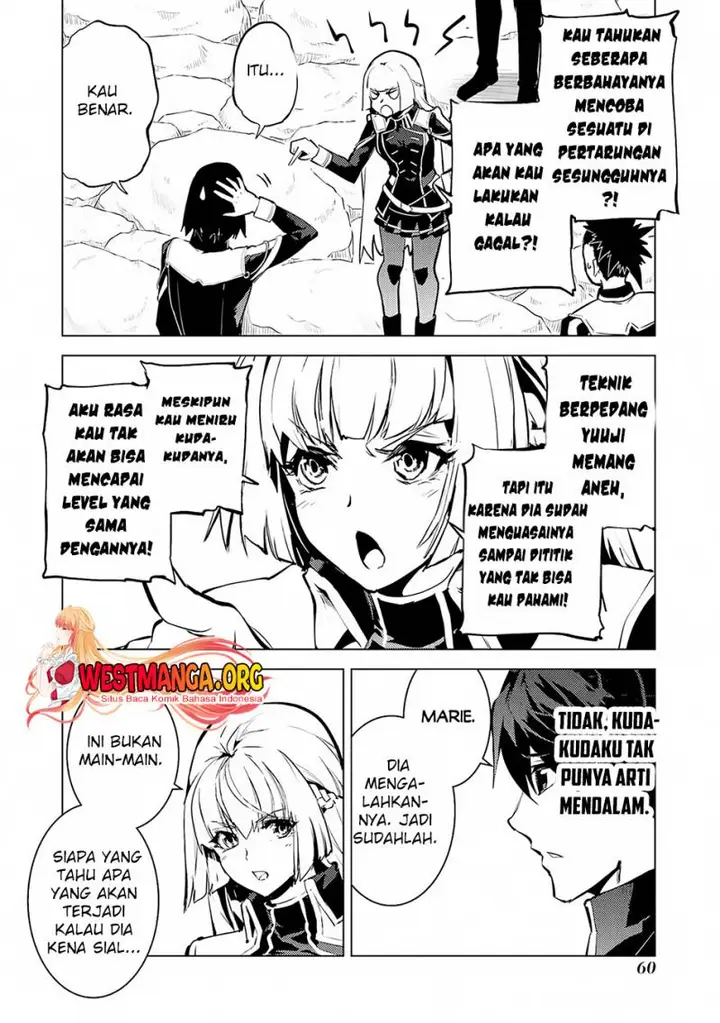 image-komik-tensei-kenja-no-isekai-raifu-daini-no-shokugyo-wo-ete-sekai-saikyou-ni-narimashita-chapter-64.2-28/31