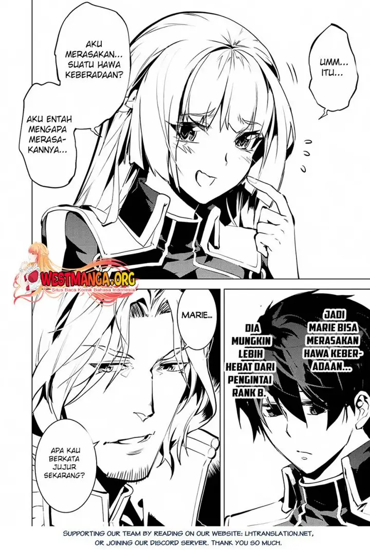image-komik-tensei-kenja-no-isekai-raifu-daini-no-shokugyo-wo-ete-sekai-saikyou-ni-narimashita-chapter-64.2-30/31