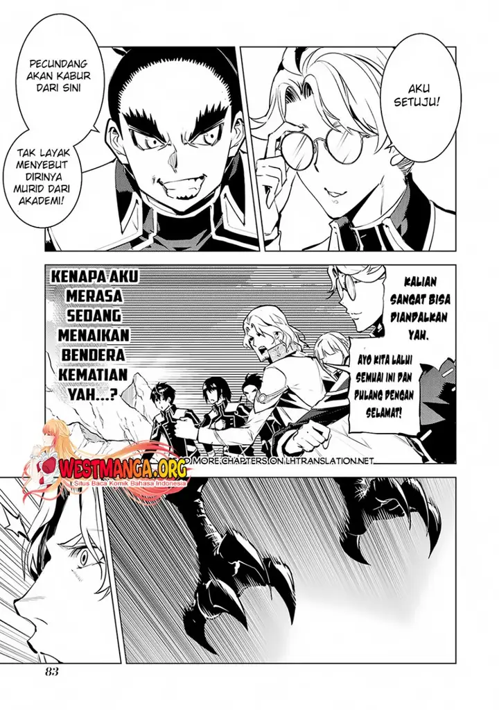 image-komik-tensei-kenja-no-isekai-raifu-daini-no-shokugyo-wo-ete-sekai-saikyou-ni-narimashita-chapter-65.1-20/30
