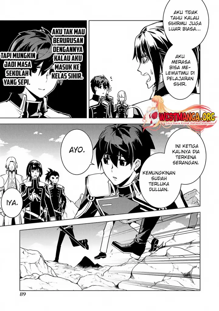 image-komik-tensei-kenja-no-isekai-raifu-daini-no-shokugyo-wo-ete-sekai-saikyou-ni-narimashita-chapter-65.1-26/30