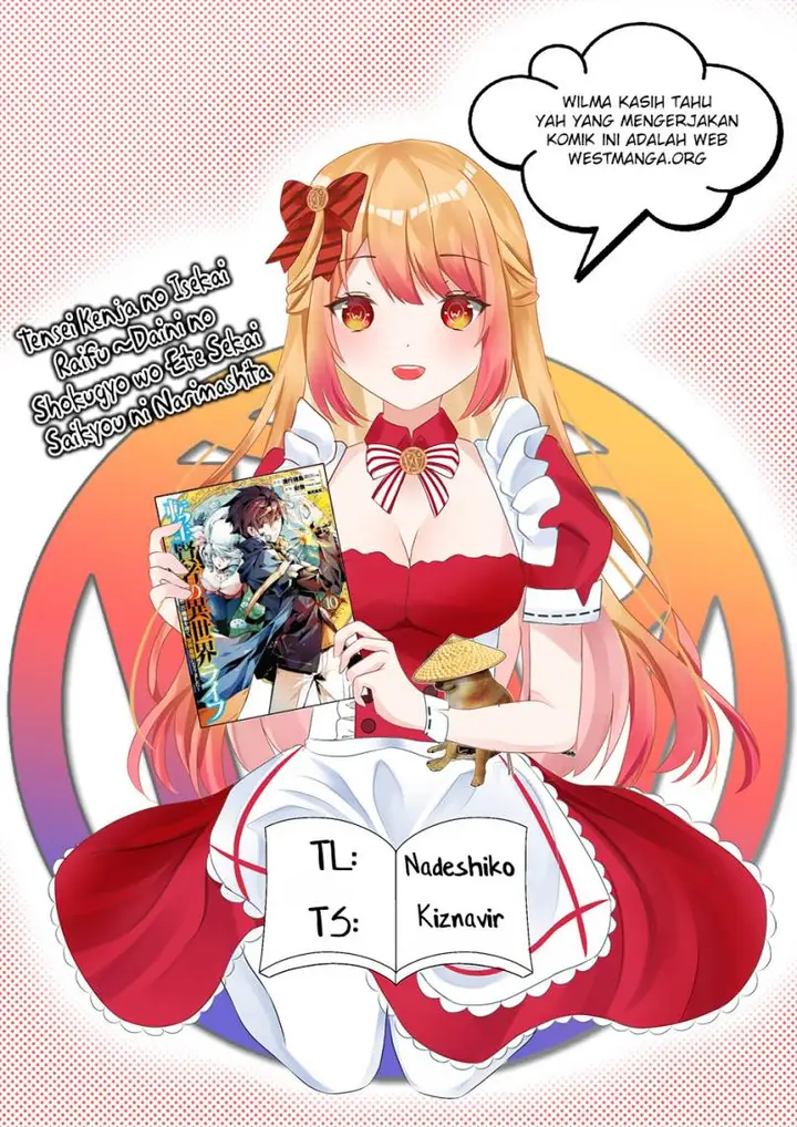 image-komik-tensei-kenja-no-isekai-raifu-daini-no-shokugyo-wo-ete-sekai-saikyou-ni-narimashita-chapter-65.2-0/30