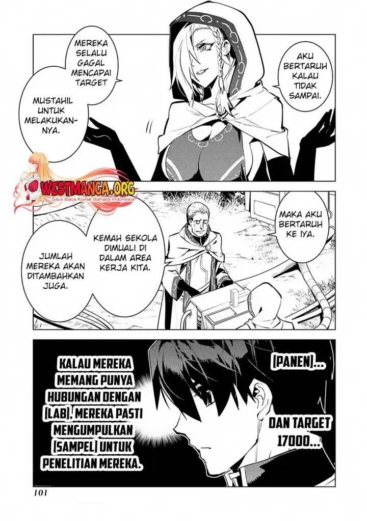 image-komik-tensei-kenja-no-isekai-raifu-daini-no-shokugyo-wo-ete-sekai-saikyou-ni-narimashita-chapter-65.2-8/30