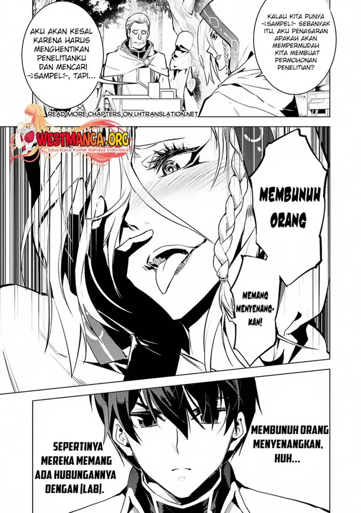 image-komik-tensei-kenja-no-isekai-raifu-daini-no-shokugyo-wo-ete-sekai-saikyou-ni-narimashita-chapter-65.2-10/30