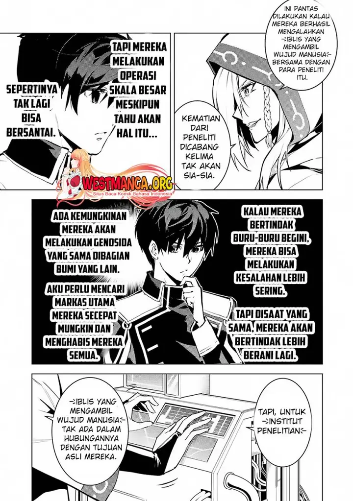 image-komik-tensei-kenja-no-isekai-raifu-daini-no-shokugyo-wo-ete-sekai-saikyou-ni-narimashita-chapter-65.2-14/30