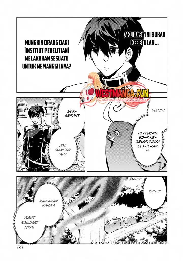 image-komik-tensei-kenja-no-isekai-raifu-daini-no-shokugyo-wo-ete-sekai-saikyou-ni-narimashita-chapter-66.1-9/29