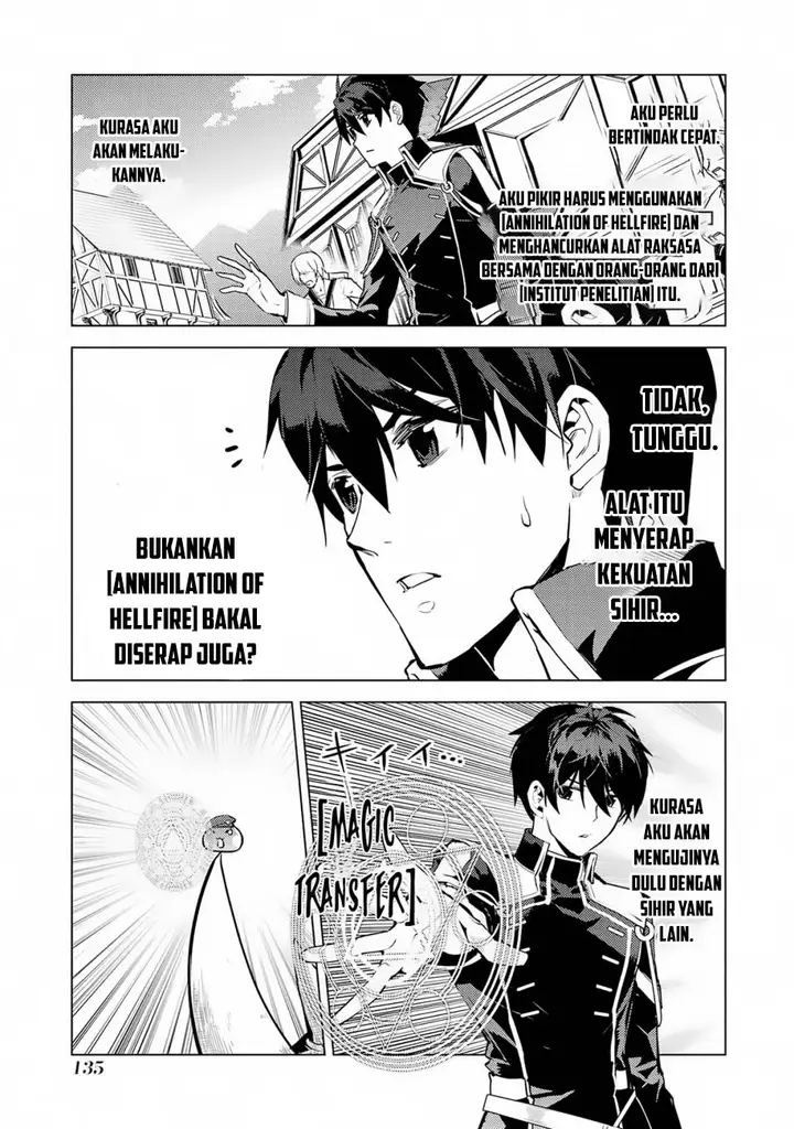 image-komik-tensei-kenja-no-isekai-raifu-daini-no-shokugyo-wo-ete-sekai-saikyou-ni-narimashita-chapter-66.1-12/29
