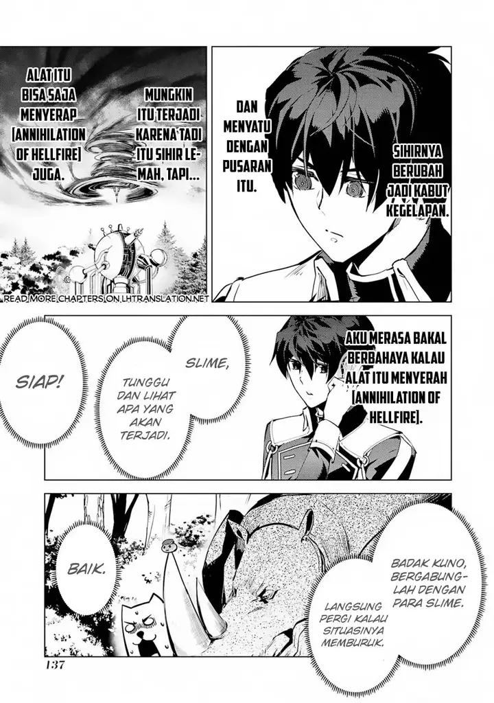 image-komik-tensei-kenja-no-isekai-raifu-daini-no-shokugyo-wo-ete-sekai-saikyou-ni-narimashita-chapter-66.1-14/29