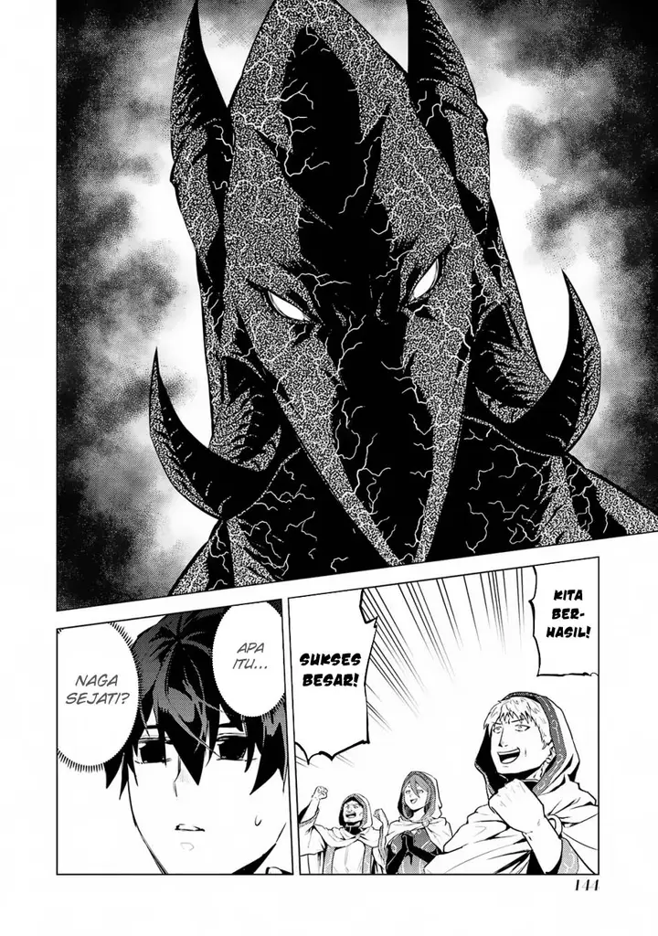 image-komik-tensei-kenja-no-isekai-raifu-daini-no-shokugyo-wo-ete-sekai-saikyou-ni-narimashita-chapter-66.1-20/29