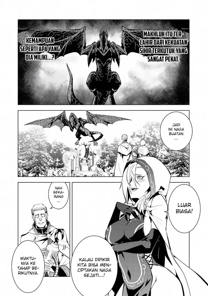image-komik-tensei-kenja-no-isekai-raifu-daini-no-shokugyo-wo-ete-sekai-saikyou-ni-narimashita-chapter-66.1-22/29