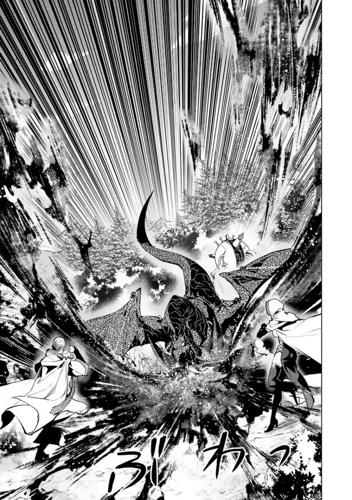 image-komik-tensei-kenja-no-isekai-raifu-daini-no-shokugyo-wo-ete-sekai-saikyou-ni-narimashita-chapter-66.2-3/25