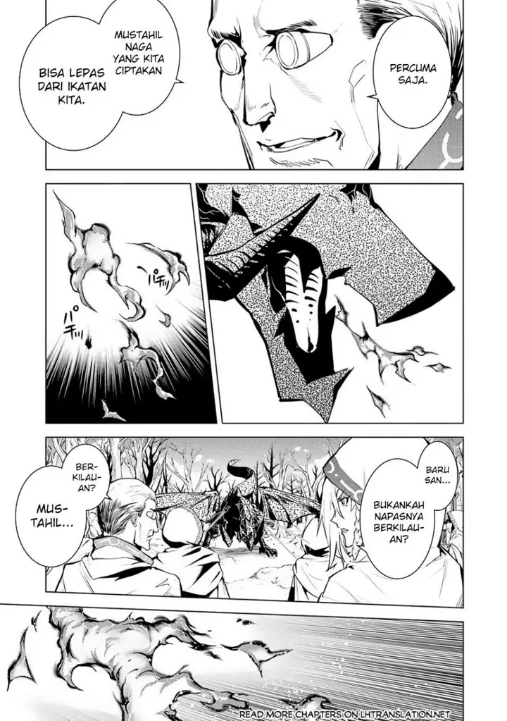image-komik-tensei-kenja-no-isekai-raifu-daini-no-shokugyo-wo-ete-sekai-saikyou-ni-narimashita-chapter-66.2-9/25