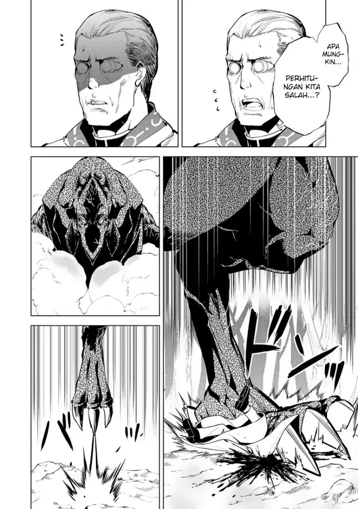 image-komik-tensei-kenja-no-isekai-raifu-daini-no-shokugyo-wo-ete-sekai-saikyou-ni-narimashita-chapter-66.2-13/25