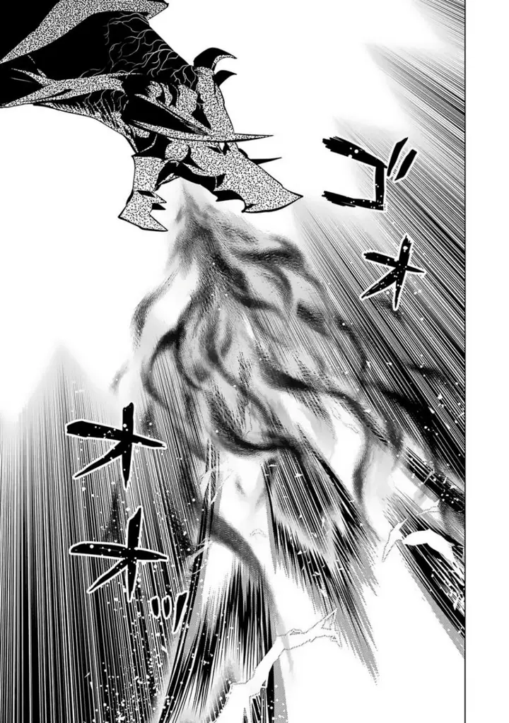 image-komik-tensei-kenja-no-isekai-raifu-daini-no-shokugyo-wo-ete-sekai-saikyou-ni-narimashita-chapter-66.2-23/25
