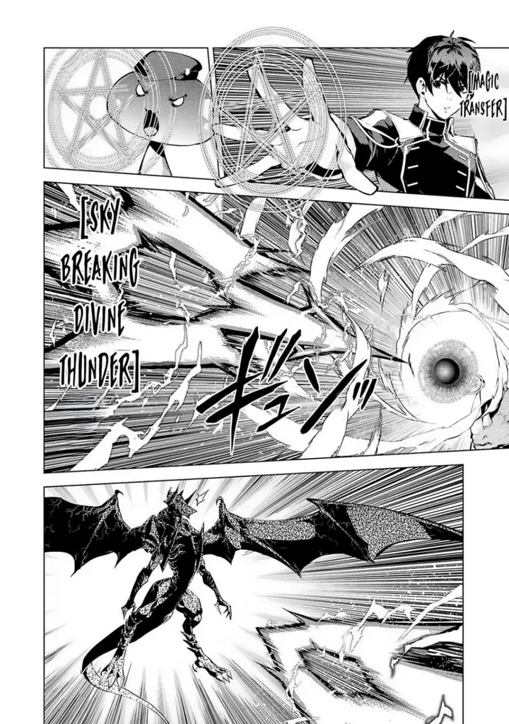image-komik-tensei-kenja-no-isekai-raifu-daini-no-shokugyo-wo-ete-sekai-saikyou-ni-narimashita-chapter-67.1-4/28