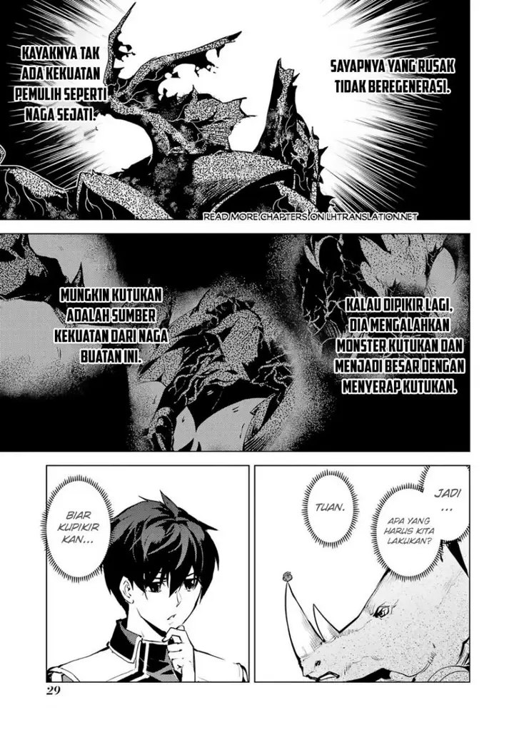 image-komik-tensei-kenja-no-isekai-raifu-daini-no-shokugyo-wo-ete-sekai-saikyou-ni-narimashita-chapter-67.1-26/28