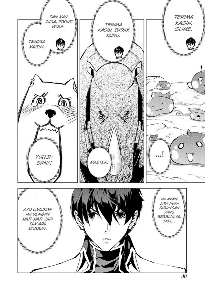 image-komik-tensei-kenja-no-isekai-raifu-daini-no-shokugyo-wo-ete-sekai-saikyou-ni-narimashita-chapter-67.2-8/30