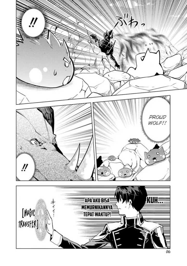 image-komik-tensei-kenja-no-isekai-raifu-daini-no-shokugyo-wo-ete-sekai-saikyou-ni-narimashita-chapter-67.2-16/30
