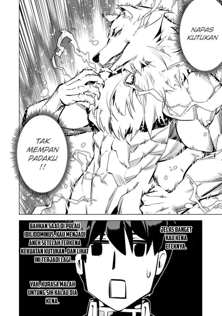 image-komik-tensei-kenja-no-isekai-raifu-daini-no-shokugyo-wo-ete-sekai-saikyou-ni-narimashita-chapter-67.2-18/30
