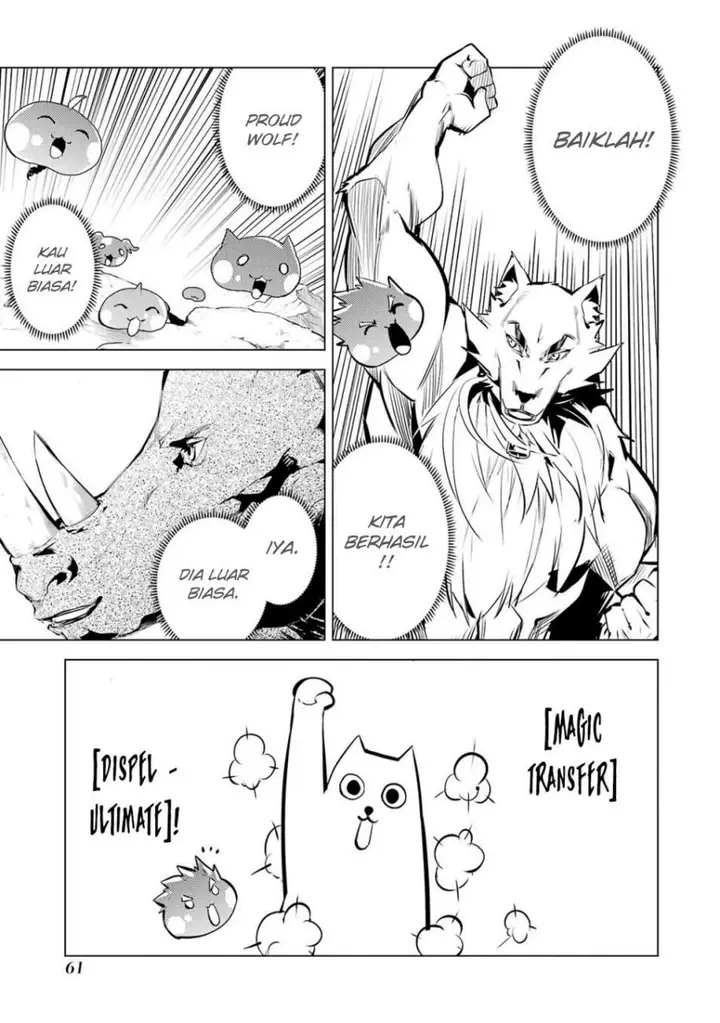 image-komik-tensei-kenja-no-isekai-raifu-daini-no-shokugyo-wo-ete-sekai-saikyou-ni-narimashita-chapter-67.2-28/30