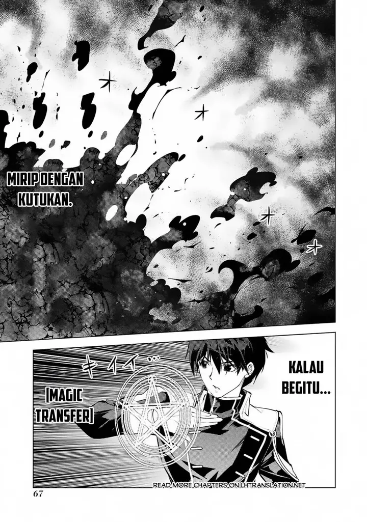 image-komik-tensei-kenja-no-isekai-raifu-daini-no-shokugyo-wo-ete-sekai-saikyou-ni-narimashita-chapter-68.1-5/29