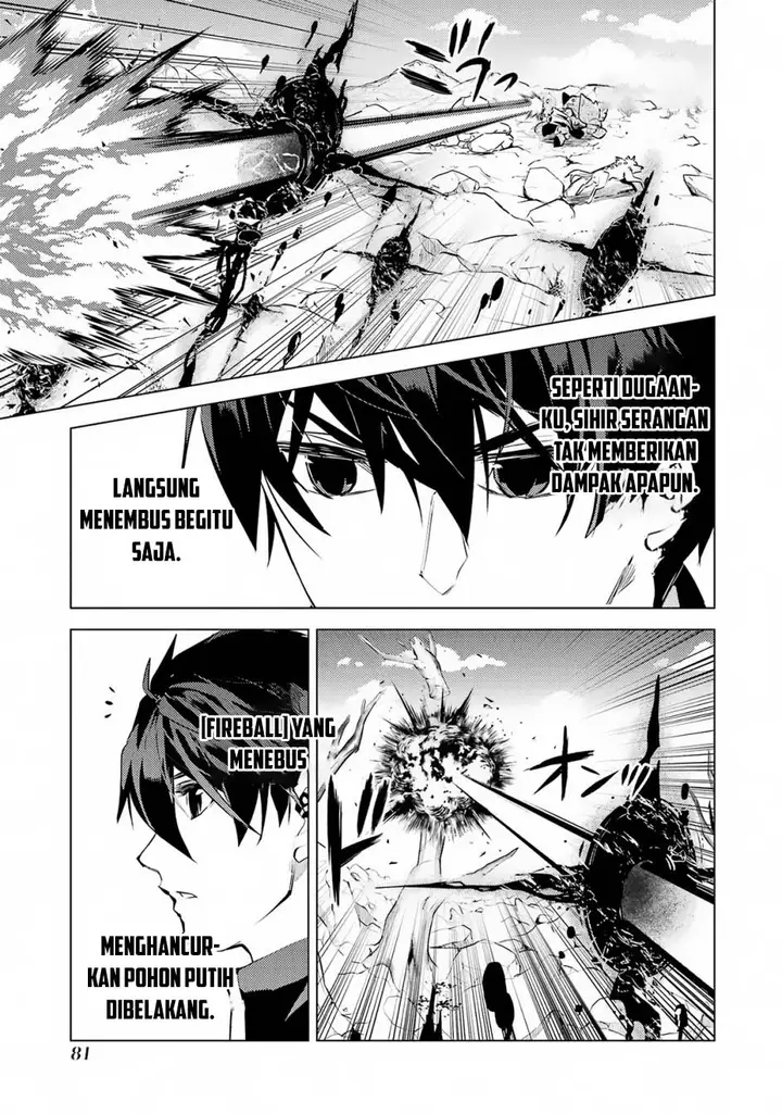 image-komik-tensei-kenja-no-isekai-raifu-daini-no-shokugyo-wo-ete-sekai-saikyou-ni-narimashita-chapter-68.1-17/29