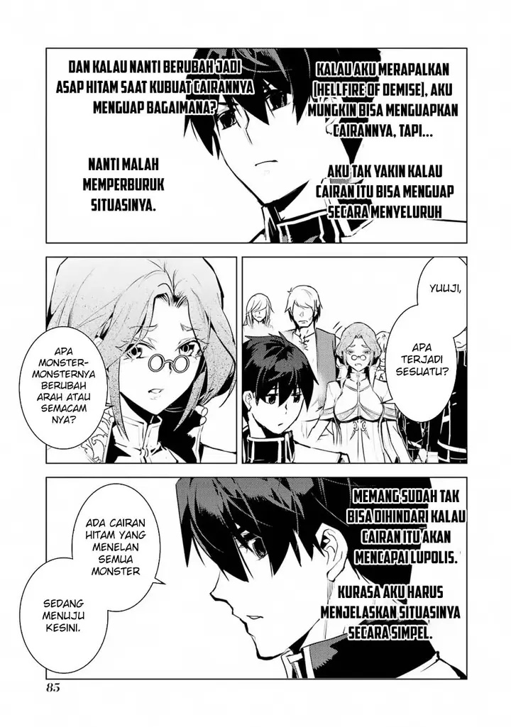 image-komik-tensei-kenja-no-isekai-raifu-daini-no-shokugyo-wo-ete-sekai-saikyou-ni-narimashita-chapter-68.1-21/29