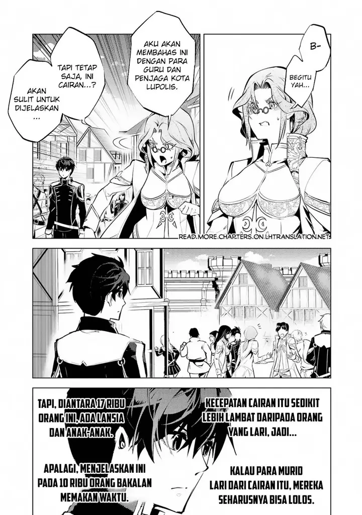image-komik-tensei-kenja-no-isekai-raifu-daini-no-shokugyo-wo-ete-sekai-saikyou-ni-narimashita-chapter-68.1-23/29