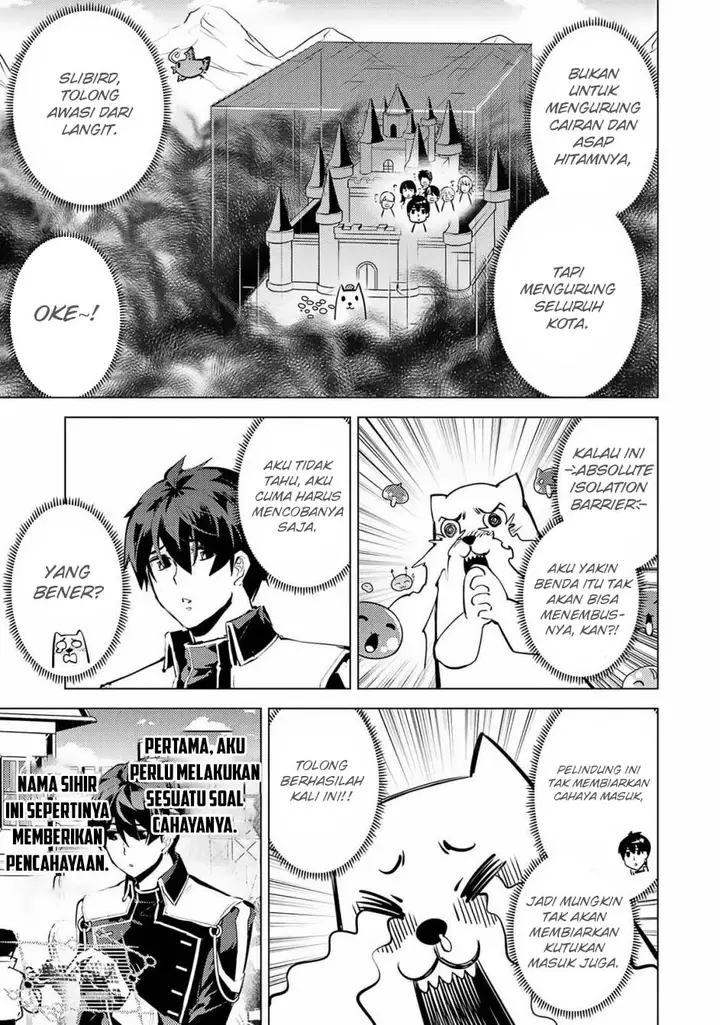 image-komik-tensei-kenja-no-isekai-raifu-daini-no-shokugyo-wo-ete-sekai-saikyou-ni-narimashita-chapter-68.2-6/28