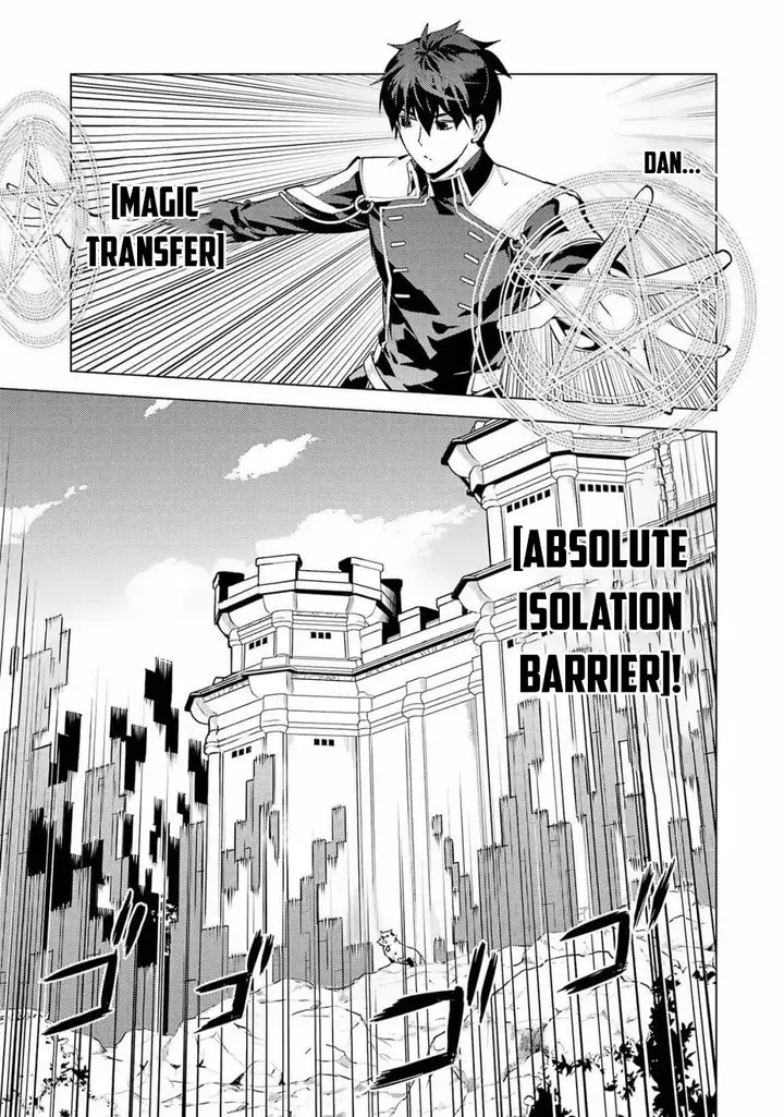 image-komik-tensei-kenja-no-isekai-raifu-daini-no-shokugyo-wo-ete-sekai-saikyou-ni-narimashita-chapter-68.2-8/28