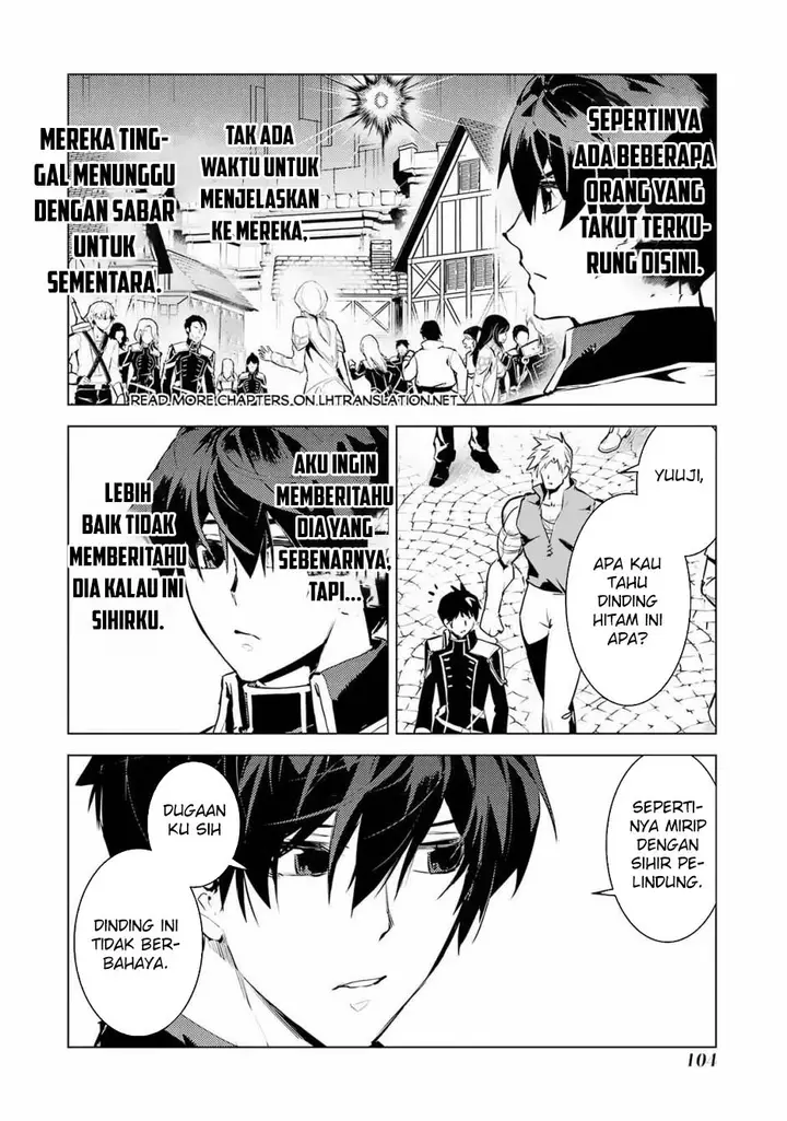 image-komik-tensei-kenja-no-isekai-raifu-daini-no-shokugyo-wo-ete-sekai-saikyou-ni-narimashita-chapter-68.2-10/28
