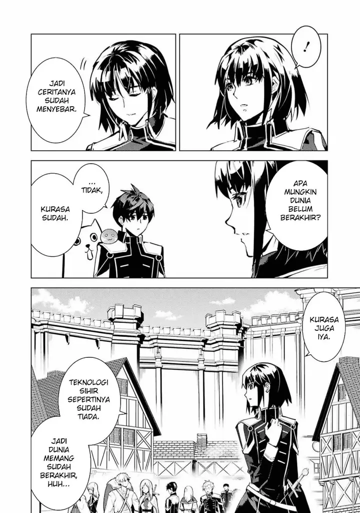 image-komik-tensei-kenja-no-isekai-raifu-daini-no-shokugyo-wo-ete-sekai-saikyou-ni-narimashita-chapter-69.2-1/28