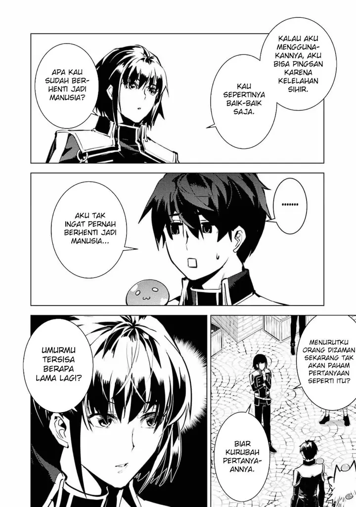 image-komik-tensei-kenja-no-isekai-raifu-daini-no-shokugyo-wo-ete-sekai-saikyou-ni-narimashita-chapter-69.2-6/28