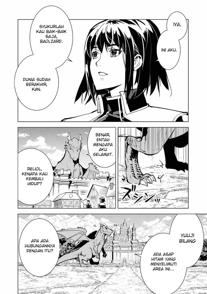 image-komik-tensei-kenja-no-isekai-raifu-daini-no-shokugyo-wo-ete-sekai-saikyou-ni-narimashita-chapter-69.2-12/28