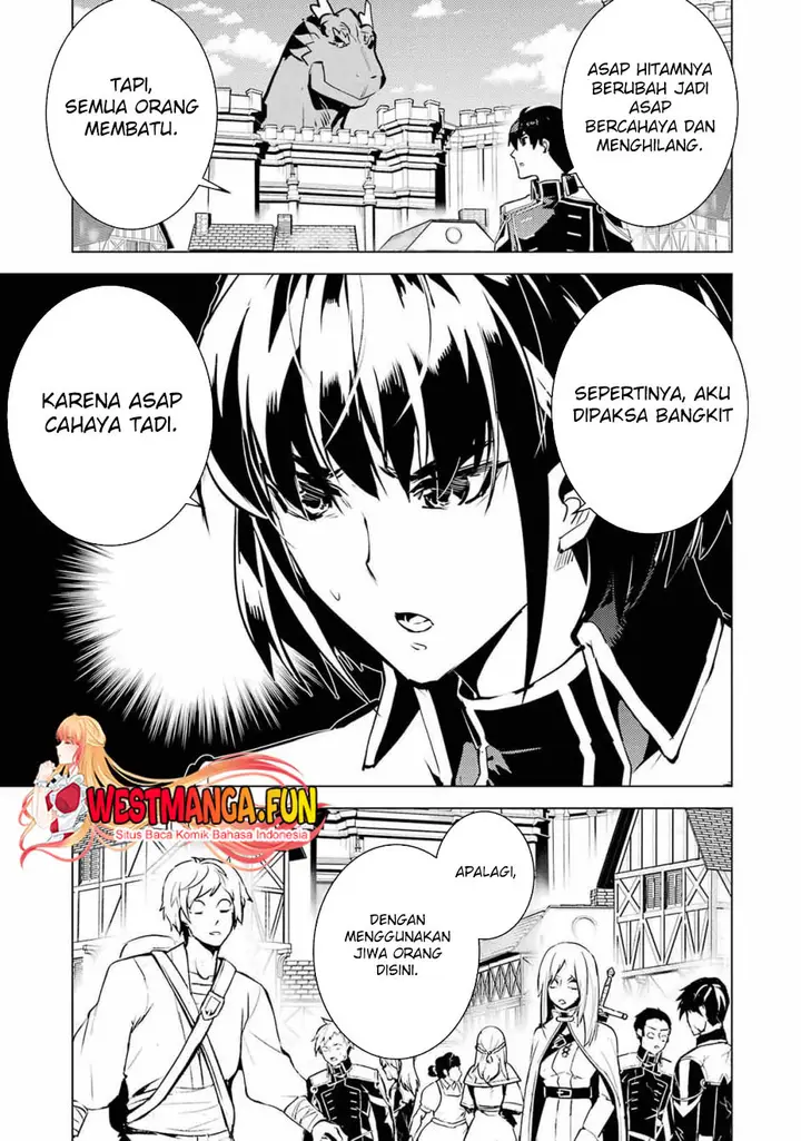image-komik-tensei-kenja-no-isekai-raifu-daini-no-shokugyo-wo-ete-sekai-saikyou-ni-narimashita-chapter-69.2-13/28