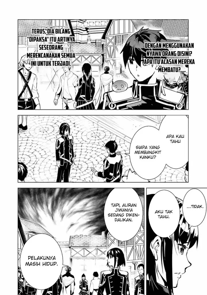 image-komik-tensei-kenja-no-isekai-raifu-daini-no-shokugyo-wo-ete-sekai-saikyou-ni-narimashita-chapter-69.2-14/28