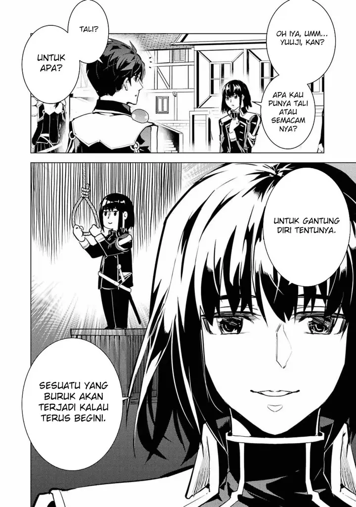image-komik-tensei-kenja-no-isekai-raifu-daini-no-shokugyo-wo-ete-sekai-saikyou-ni-narimashita-chapter-69.2-16/28
