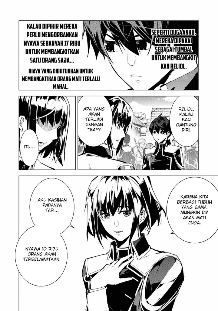 image-komik-tensei-kenja-no-isekai-raifu-daini-no-shokugyo-wo-ete-sekai-saikyou-ni-narimashita-chapter-69.2-18/28