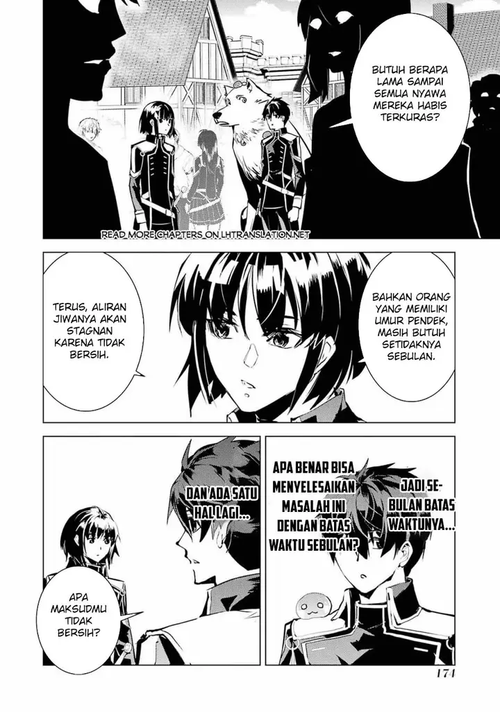 image-komik-tensei-kenja-no-isekai-raifu-daini-no-shokugyo-wo-ete-sekai-saikyou-ni-narimashita-chapter-69.2-20/28